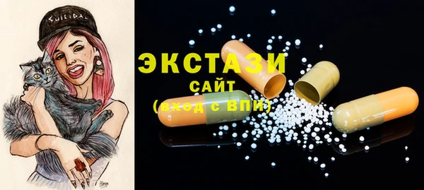 герыч Кулебаки