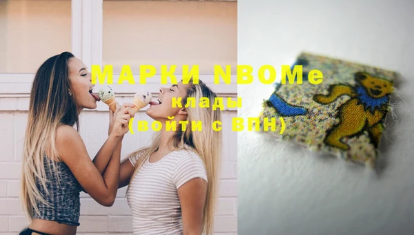 герыч Кулебаки