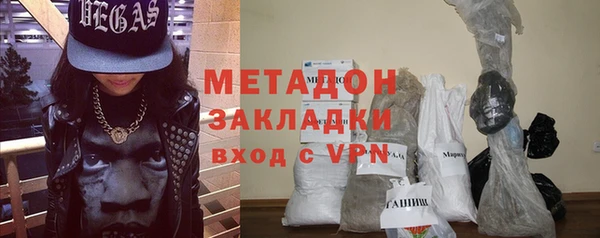 герыч Кулебаки