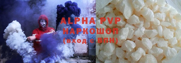 герыч Кулебаки