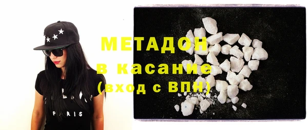 герыч Кулебаки