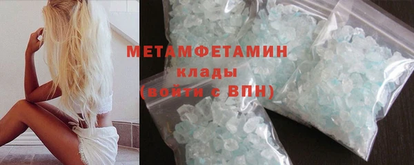 мет Кукмор