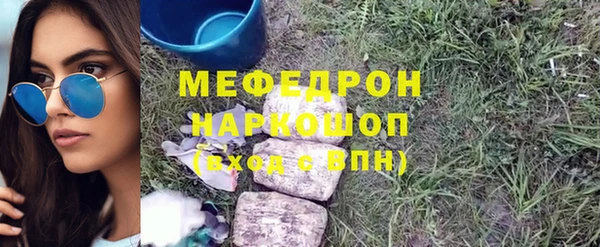 мет Кукмор