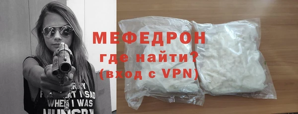 герыч Кулебаки