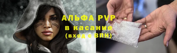 мет Кукмор