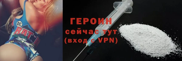 мет Кукмор