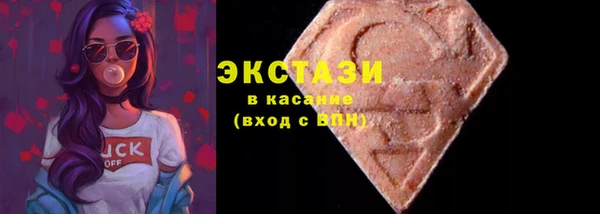 мет Кукмор