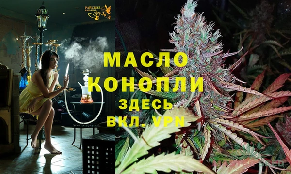 герыч Кулебаки