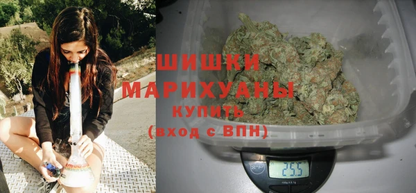 MESCALINE Куйбышев