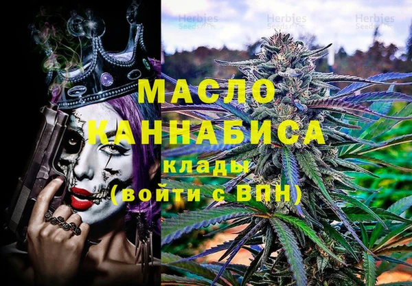 мет Кукмор