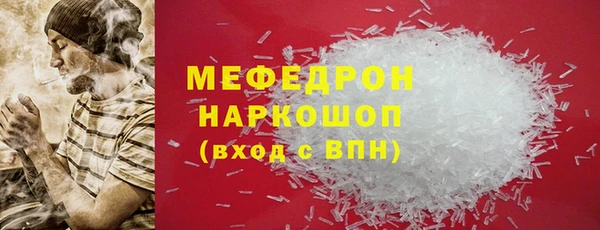 мет Кукмор