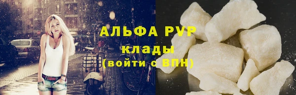 герыч Кулебаки