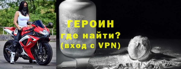 мет Кукмор